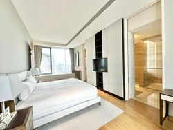 Ardmore Residence (D10), Condominium #482018951